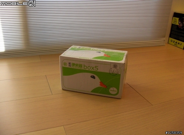 [開箱]TOKICO卡鉗開箱 (本篇無雷,請安心服用)