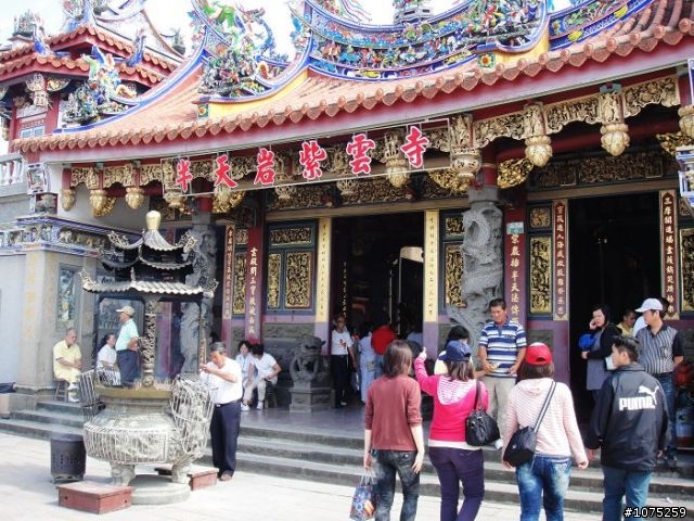 (照片)20101009半天岩暨番路柿子節