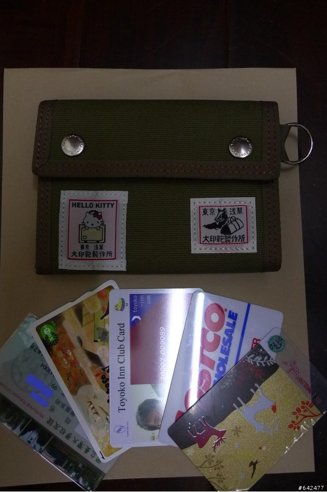 <不一樣的開箱文> 犬印鞄製作所 A4書包''麻布系列'' & 犬印鞄 x Hello kitty 錢包!!