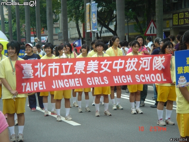 國慶花車遊行沒有正妹之有圖有真相