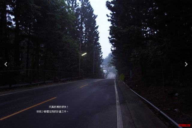 我『峰』了！爬升10942 m, 620.1 km的中央山脈越嶺大縱走！[圖多, 小心!]Day1-台3線南段