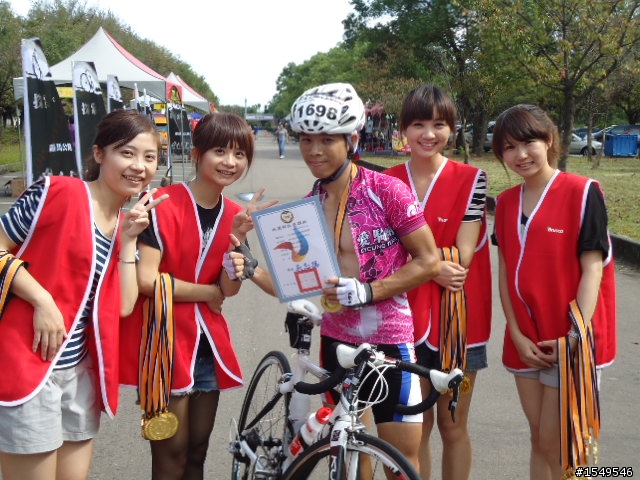 10-09羅馬公路賽送卡鞋