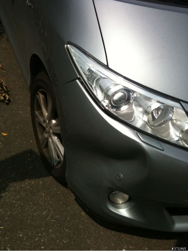 請問高雄專修/換保桿之廠商 ?