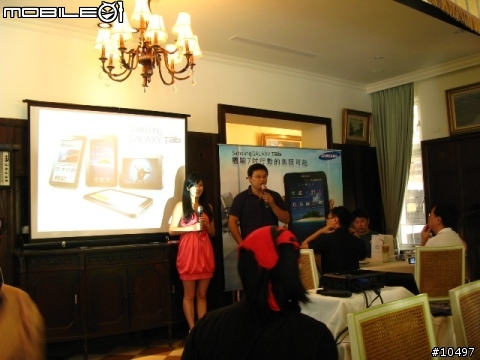 Eat, Play, Learn - 享受吧!Samsung Galaxy Tab