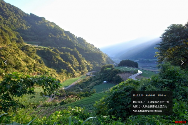 我『峰』了！爬升10942 m, 620.1 km的中央山脈越嶺大縱走！[圖多, 小心!]Day5-橫貫北台灣