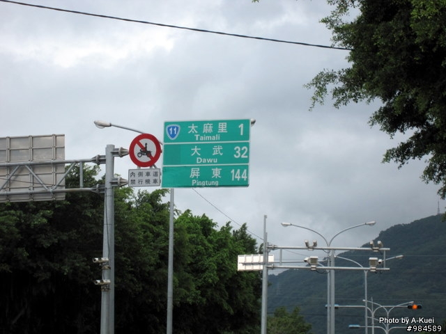 「24耐」結束，雖結果不盡完美，但卻享受了完美過程....
