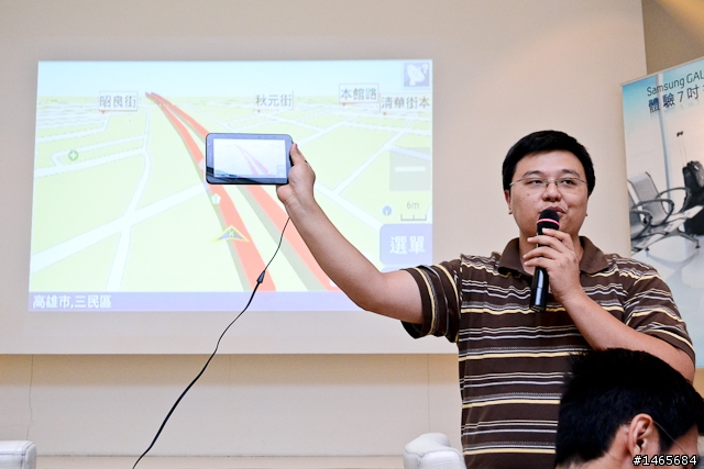Samsung Galaxy Tab（台中場）網友體驗會圓滿落幕！