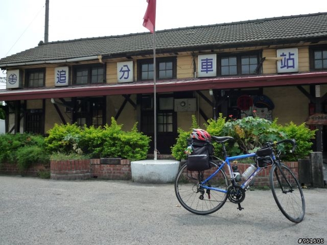 【遊記分享】鐵馬浪人之流浪全台灣~~DAY9~~終於在民國100年前PO完了，祝大家新年快樂~~