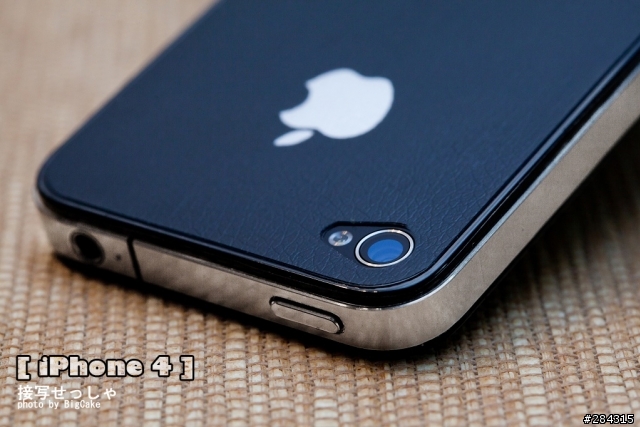 [分享]iPhone4全機包膜  vs  Canon 百微照妖鏡