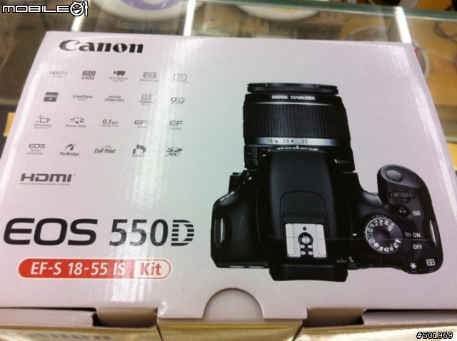 終於入手550D！