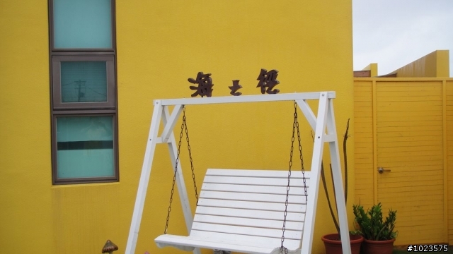 山土匪飄洋過海去澎湖~甫甫遊記
