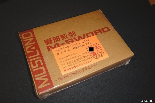 [分享]3500元提升電腦音效