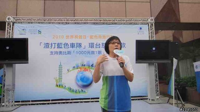 藍色車隊20111003出發環島…[看得見的希望]之瘋1000K全記錄番外篇！