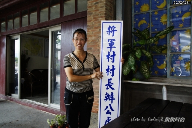 龍潭第一街-吃國宴、拍偶像劇(2010-10-07)