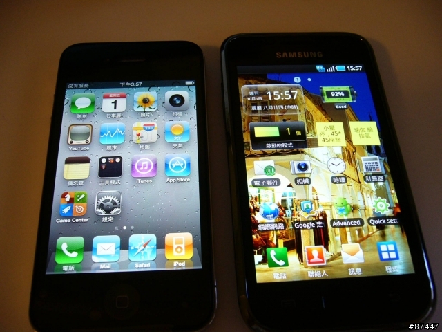 iphone 16g 續約沒那麼難買嘛!!  + i9000補開箱