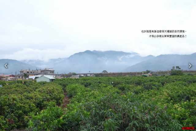 這是一趟計畫周密，卻又變化連連的單車環島旅行！總里程1120 km…[驛站台灣]Day6-慢步南半島