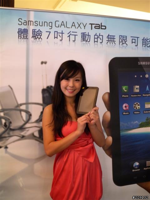 全身3C家當帶著走?只要一台Galaxy Tab就夠(go)  體驗會分享跟心得