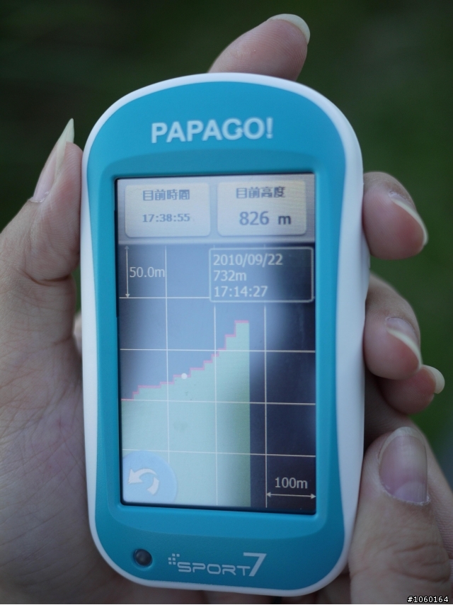 [實測]PAPAGO Sport 7 探索奇機 戶外登山模式測試