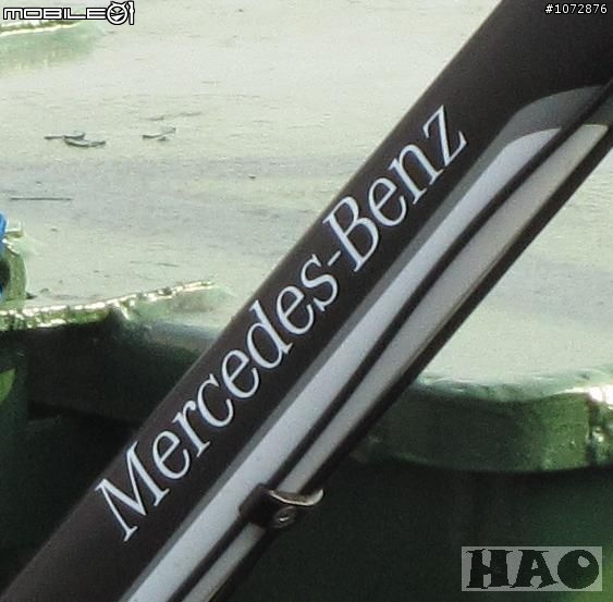 Mercedes-Benz Bicycle