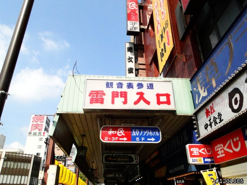 日本8天7夜自由行 心得分享~下篇(圖多)