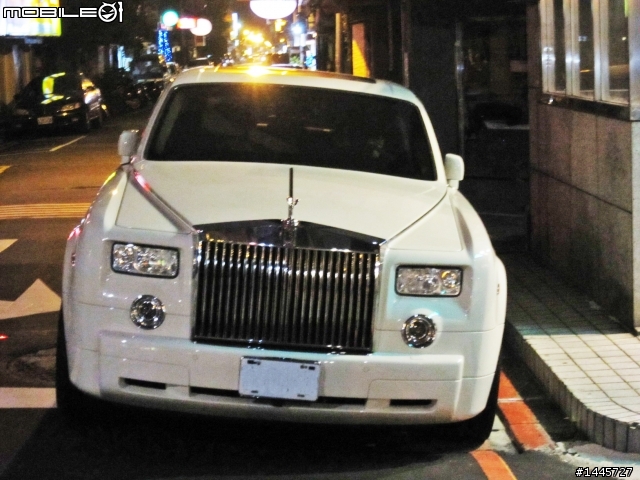 Rolls Royce