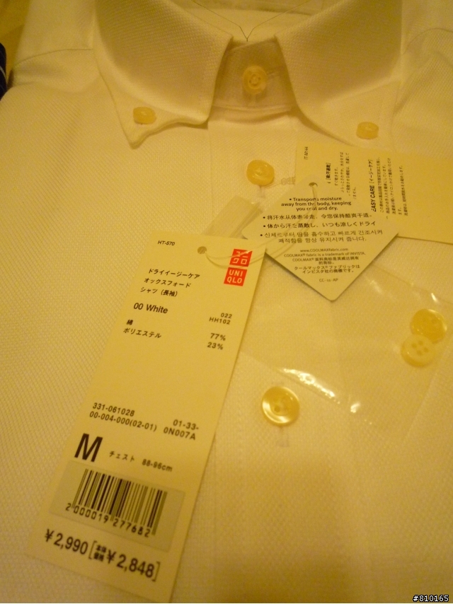 ZARA H&M Uniqlo  襯衫 T-shirt 童裝