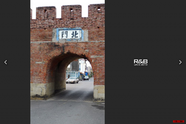 這是一趟計畫周密，卻又變化連連的單車環島旅行！總里程1120 km…[驛站台灣]Day6-慢步南半島