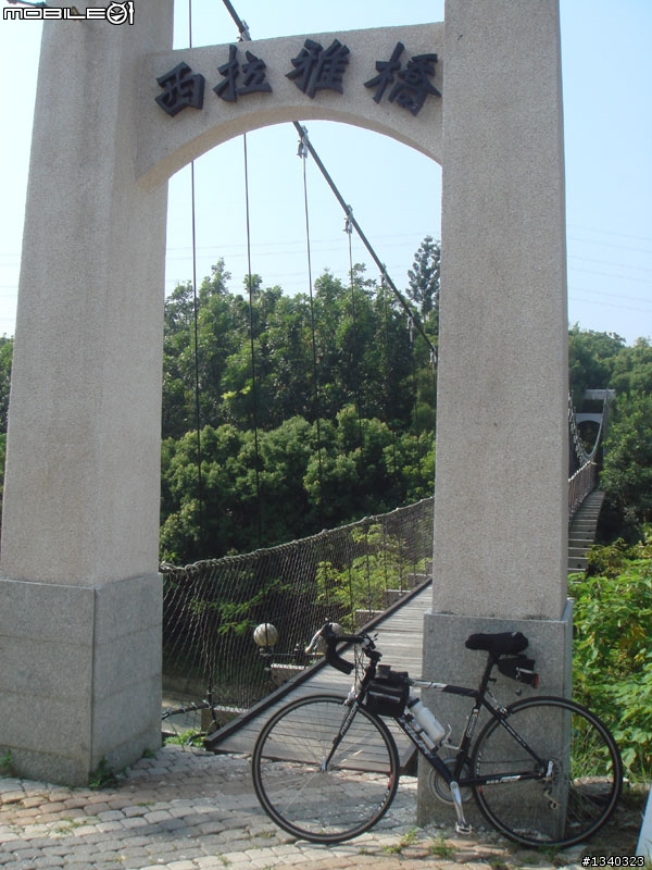 腳踏車自由行-西拉雅親子公園(台南大內鄉)