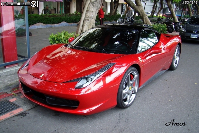 458