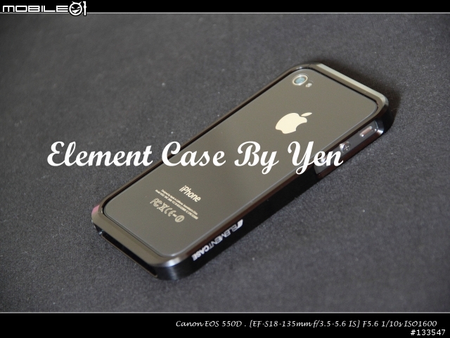 [開箱分享] Element Case Vapor 4 Black/Black