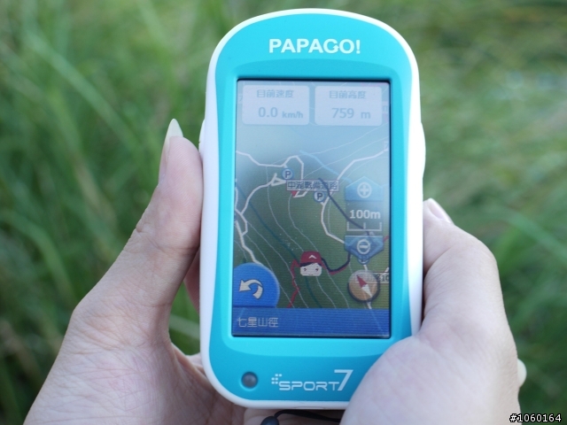 [實測]PAPAGO Sport 7 探索奇機 戶外登山模式測試