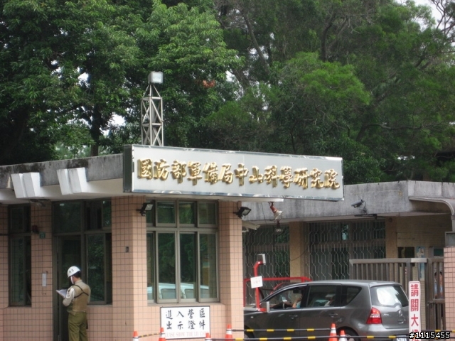2010.10.18大桃園走透透之風雨無阻勇闖十三小~