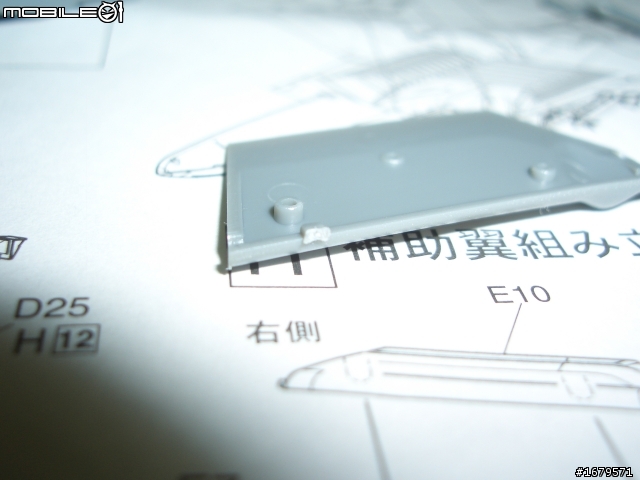 FUJIMI 1/72 F-22 RAPTOR 製程文 第一話