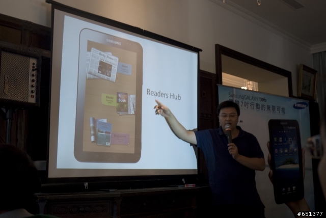 Android大反攻 Samsung Galaxy Tab 驚奇體驗分享