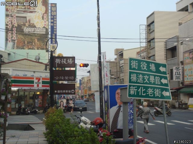 腳踏車自由行-西拉雅親子公園(台南大內鄉)