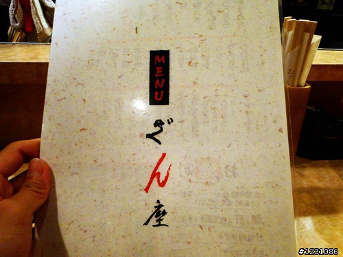 日本8天7夜自由行 心得分享~下篇(圖多)