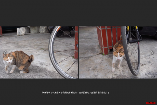 這是一趟計畫周密，卻又變化連連的單車環島旅行！總里程1120 km…[驛站台灣]Day6-慢步南半島