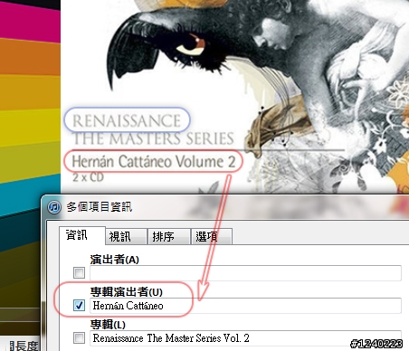 [心得] iTunes同步訣竅+專輯整理心得