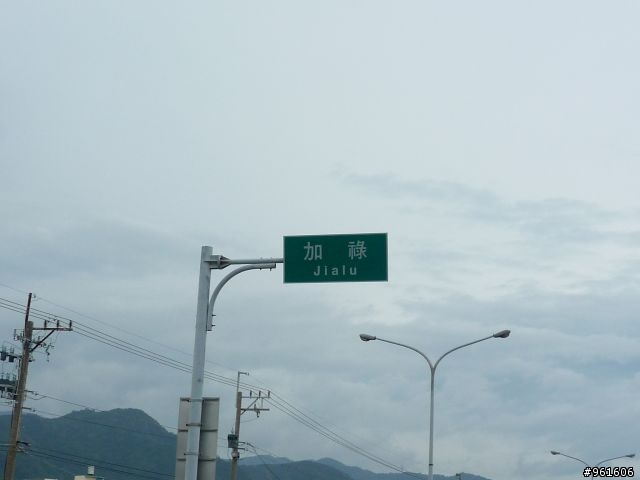 【遊記分享】鐵馬浪人之流浪全台灣~~DAY9~~終於在民國100年前PO完了，祝大家新年快樂~~