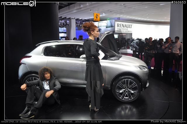 Mondial de l'Automobile : 巴黎車展