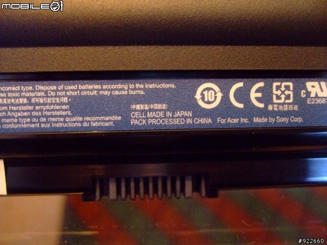 【Cp值高，ptt熱門討論機】 Acer 4745G開箱文!!!
