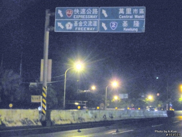 「24耐」結束，雖結果不盡完美，但卻享受了完美過程....