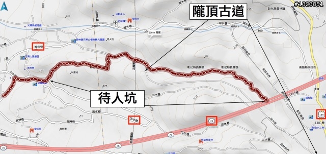 下一站，139（20110319補上二輪木屋後方已鋪上柏油的好漢坡、四面佛寺內陡坡與挑水古道新路線照片）