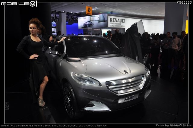 Mondial de l'Automobile : 巴黎車展