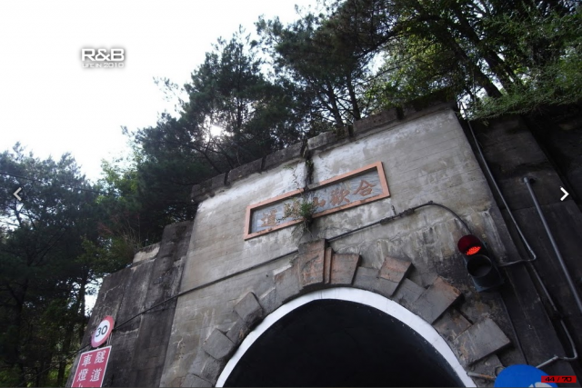 我『峰』了！爬升10942 m, 620.1 km的中央山脈越嶺大縱走！[圖多, 小心!]Day4-公路之巔