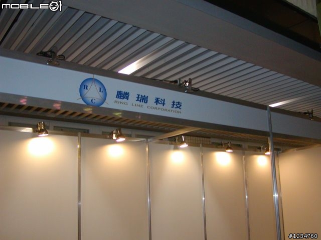 2010 TANET大會大腳雲集  同場加映 Juniper