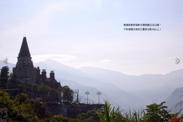 我『峰』了！爬升10942 m, 620.1 km的中央山脈越嶺大縱走！[圖多, 小心!]Day4-公路之巔