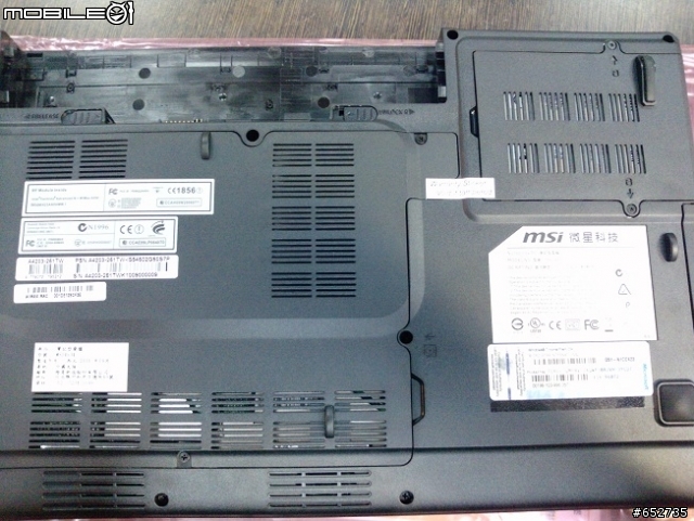 MSI A4203開箱文分享