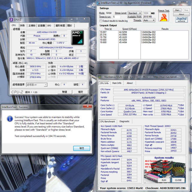 [分享] AMD X4-635 超頻126%
