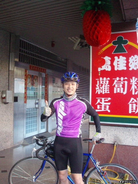 【遊記分享】鐵馬浪人之流浪全台灣~~DAY9~~終於在民國100年前PO完了，祝大家新年快樂~~